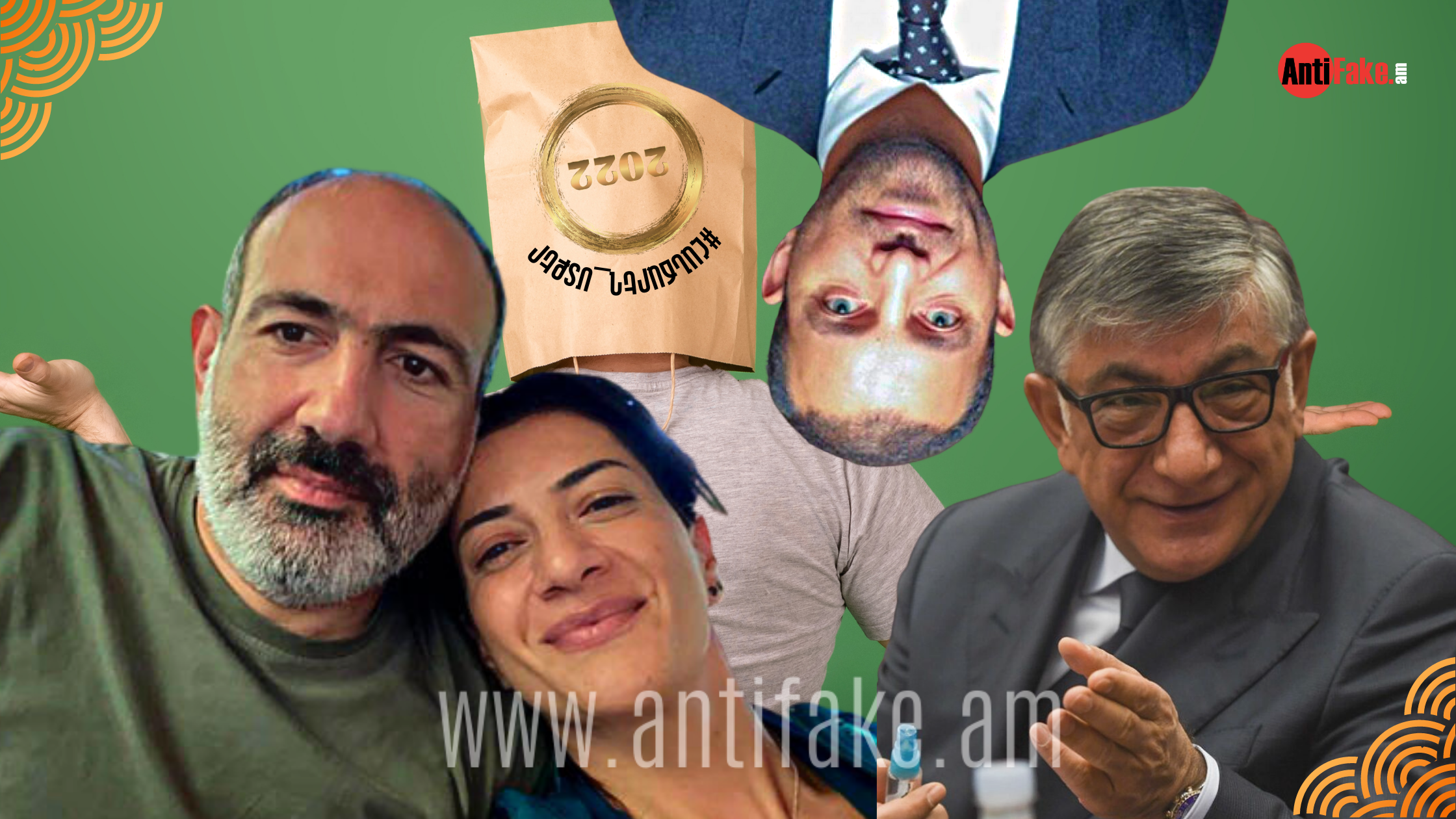 article-image